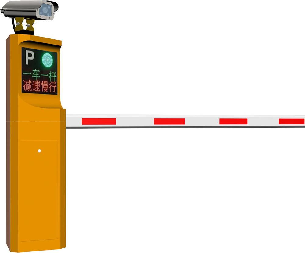 道闸通道闸系列